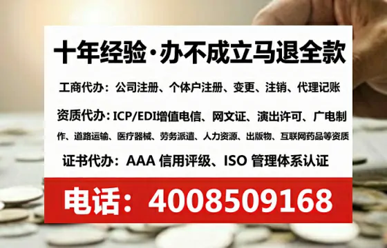 重庆办理<a href='https://www.tataigu.com/ '>食品经营许可证</a>的用处、流程与实用经验分享