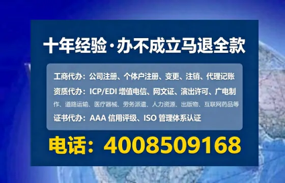 重庆<a href='https://www.tataigu.com/ '>广电短剧三件套</a>办理全解析:用途、流程与服务优势