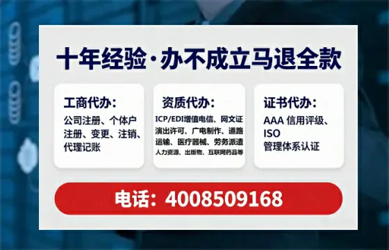 重庆<a href='https://www.tataigu.com/ '>广电短剧三件套</a>办理全解析:用途、流程与服务优势