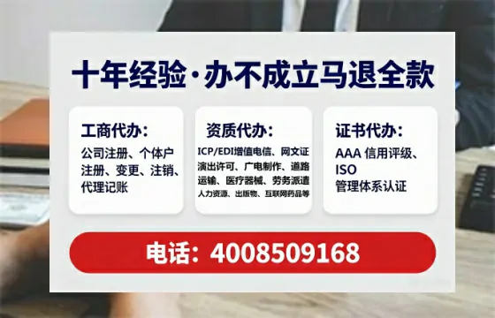 重庆办理<a href='https://www.tataigu.com/ '>药品经营许可证</a>的用处、流程与实用经验分享