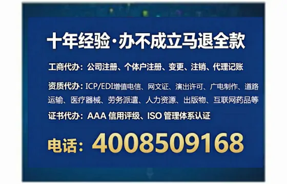 重庆办理<a href='https://www.tataigu.com/ '>医疗器械二类经营备案证</a>的用处、流程与避坑指南