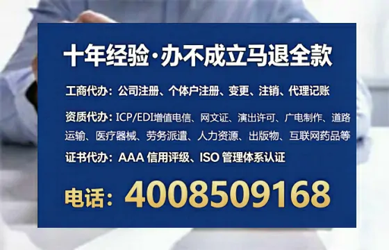 重庆办理<a href='https://www.tataigu.com/ '>医疗器械网络销售备案</a>的用处、流程与实操经验分享