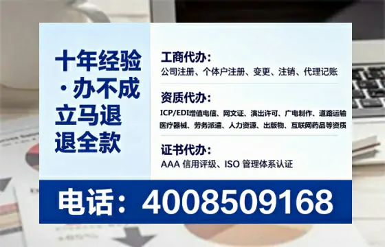 重庆<a href='https://www.tataigu.com/  '>公司注册</a>全流程详解：从零开始的实战经验分享