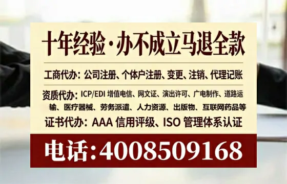 重庆办理<a href='https://www.tataigu.com/ '>医疗器械二类经营备案证</a>的用处、流程与避坑指南