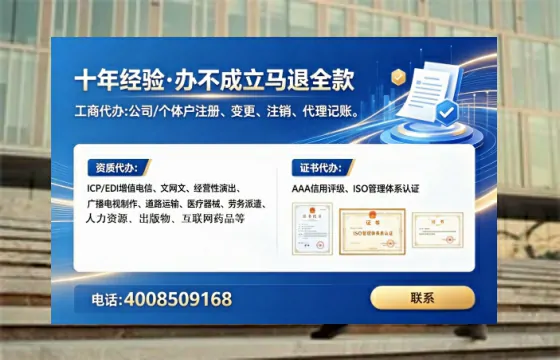 重庆办理<a href='https://www.tataigu.com/ '>食品生产许可证</a>的用处、流程与避坑指南