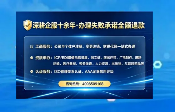 重庆办理<a href='https://www.tataigu.com/ '>劳务派遣许可证</a>的用处、流程与实战经验分享