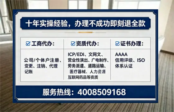 重庆<a href='https://www.tataigu.com/  '>公司注销</a>全流程详解：从准备到完成的实战经验分享