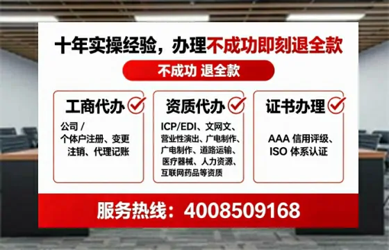 重庆办理<a href='https://www.tataigu.com/  '>医疗器械三类经营许可证</a>的用处、流程与避坑指南
