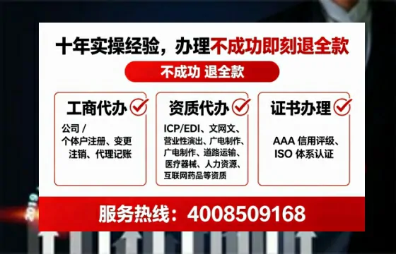 重庆办理<a href='https://www.tataigu.com/ '>医疗器械网络销售备案</a>的用处、流程与实操经验分享