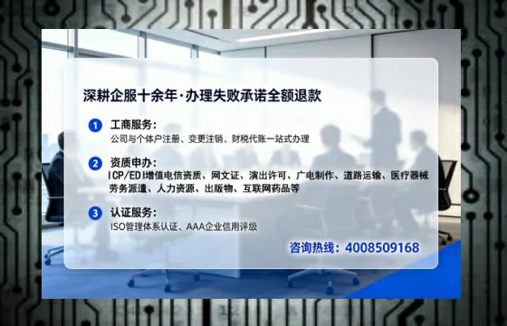 重庆办理<a href='https://www.tataigu.com/ '>食品经营许可证</a>的用处、流程与实用经验分享