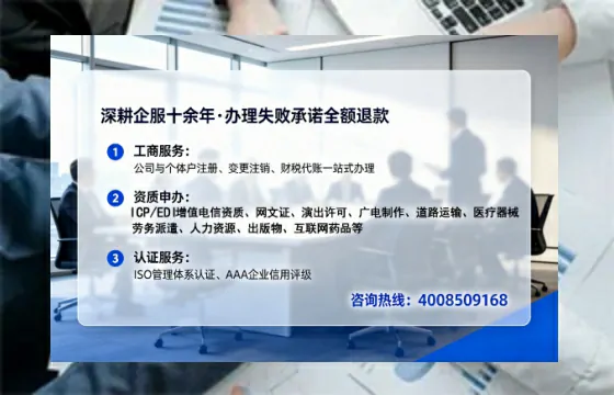 重庆办理<a href='https://www.tataigu.com/ '>食品生产许可证</a>的用处、流程与避坑指南