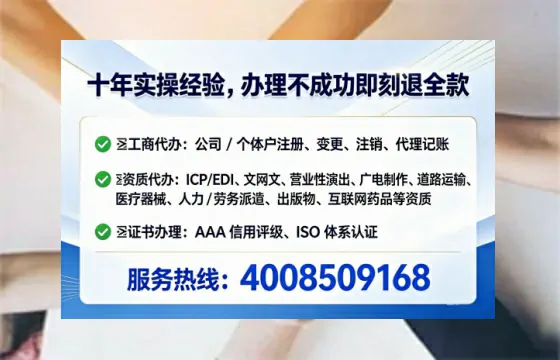 重庆办理<a href='https://www.tataigu.com/ '>培训机构办学许可证</a>的实用指南:从必要性到高效落地全过程分享