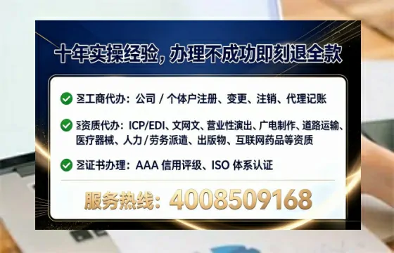 重庆<a href='https://www.tataigu.com/  '>公司注册</a>全流程详解：从零开始的实战经验分享